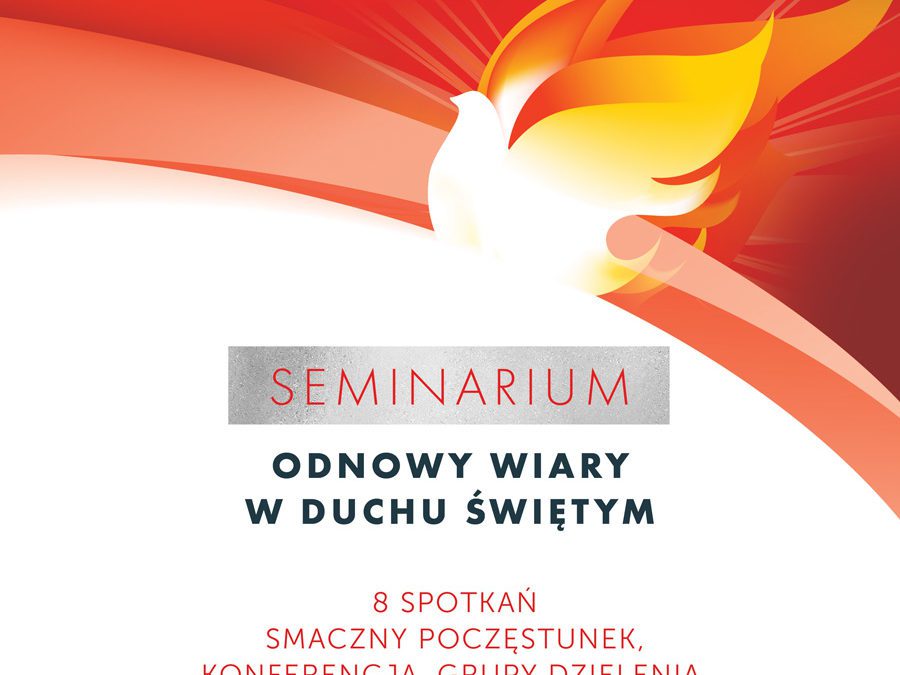 Seminarium